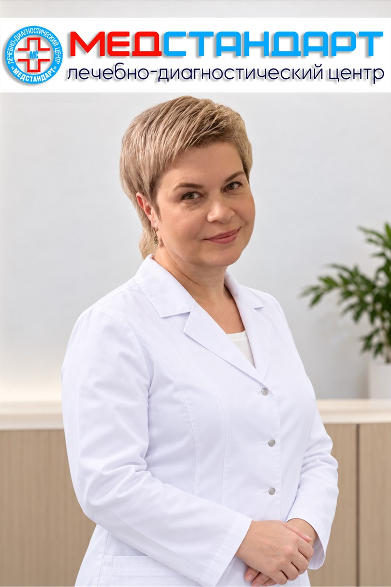 Пугжилис Светлана Владимировна