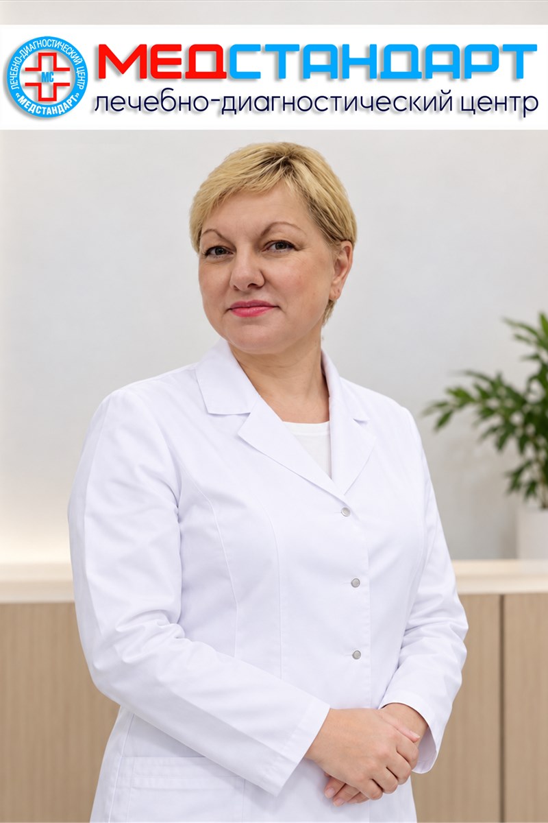 Бойкова Ирина Олеговна