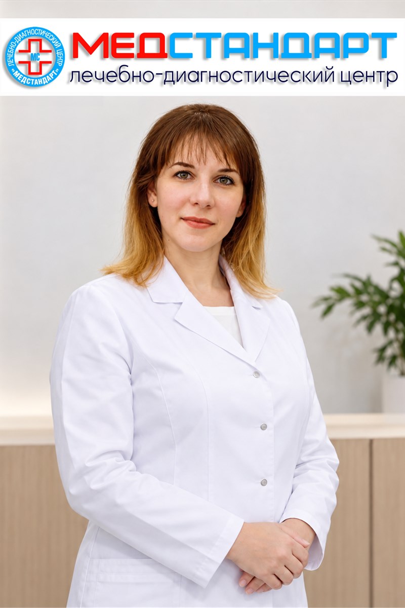 Тугаринова Мария Сергеевна