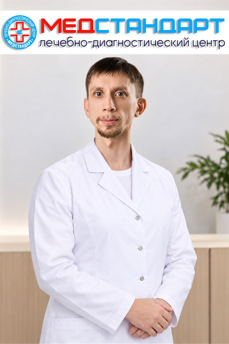 Быков Алексей Владимирович