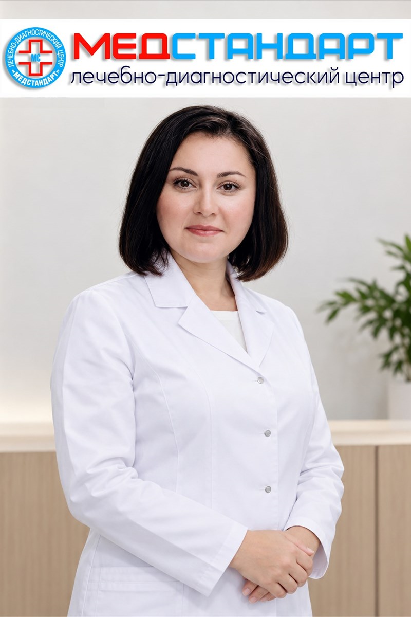 Пирогова Анна Сандроевна