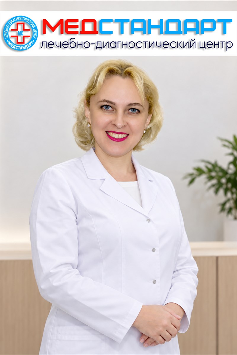 Лунева Юлия Сергеевна