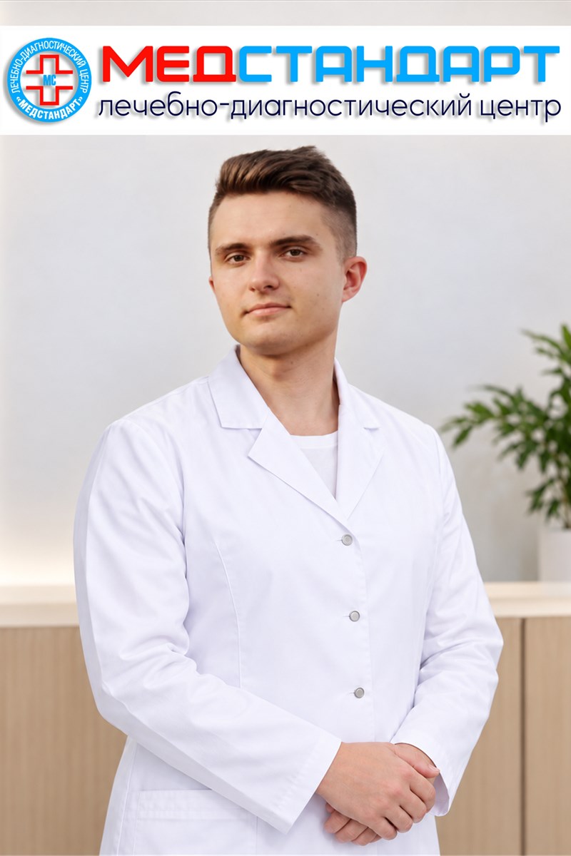 Ляшев Андрей Юрьевич